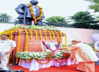 पंडित गोविंद बल्लभ पंत