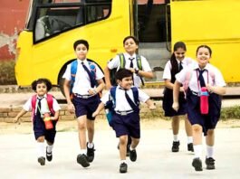 यूपी में नई राष्ट्रीय शिक्षा नीति के तहत पढ़ाई के घंटे होंगे कम, रविवार के साथ दो शनिवार भी रहेगी छुट्टी नई राष्ट्रीय शिक्षा नीति