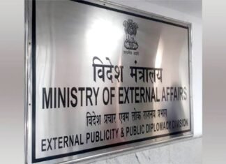 खालिस्तान विवाद के बीच कनाडा में रहने वाले भारतीयों के लिए एडवाइजरी जारी खालिस्तान विवाद