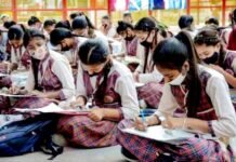 यूपी में फुल पैंट-शर्ट पहनकर आएंगे स्कूलों के छात्र, जारी हुआ ये निर्देश