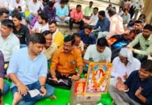 शिक्षक भर्ती अभ्यर्थियों ने सुंदरकांड का पाठ कर कहा, SC के आदेश को नजरअंदाज कर रही सरकार शिक्षक भर्ती अभ्यर्थी