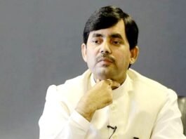 शाहनवाज हुसैन
