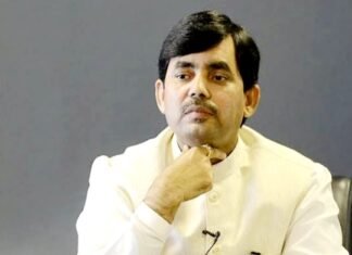 शाहनवाज हुसैन