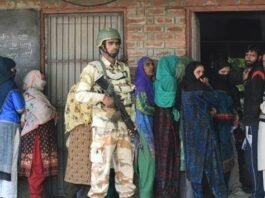 वोट से दंडित