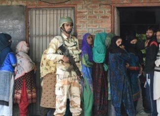 वोट से दंडित