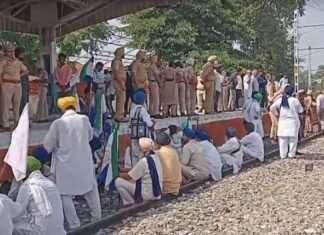 रेल रोको आंदोलन