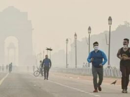 दिल्‍ली में प्रदूषण