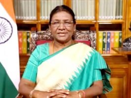 महिला आरक्षण बिल