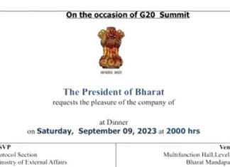 G20 के डिनर इन्विटेशन पर लिखा ‘प्रेसिडेंट ऑफ भारत’ तो कांग्रेस ने कहा, अब राज्यों के समूह पर भी खतरा प्रेसिडेंट ऑफ भारत