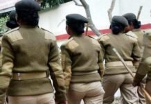 महिला सिपाही लिंग परिवर्तन