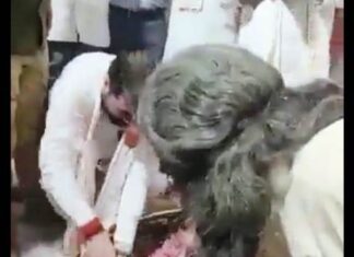 शिवलिंग अरघे