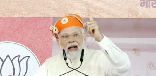 जनसभा में PM मोदी का कांग्रेस पर हमला, सरकार ने राजस्थान की साख को कर दिया तबाह चितौड़गढ़ की रैली