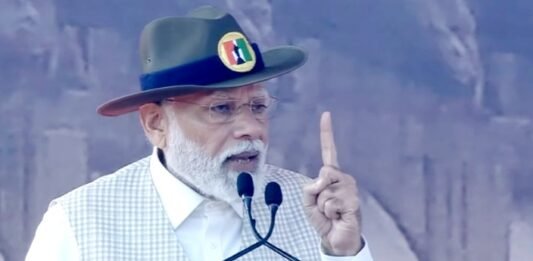 तुष्टिकरण की राजनीति