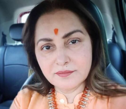 एक्ट्रेस जयाप्रदा