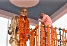 महात्मा गांधी