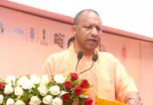इंडिया कार्पेट एक्सपो