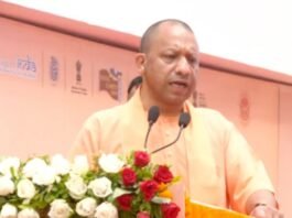 इंडिया कार्पेट एक्सपो