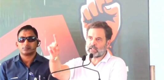 राहुल गांधी