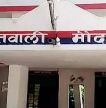 सोशल मीडिया पोस्ट