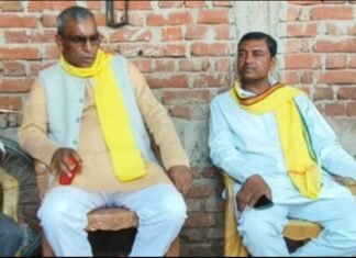यूपी में जाति जनगणना
