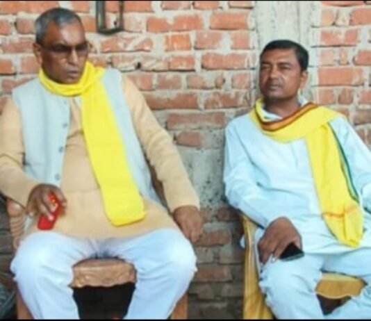 यूपी में जाति जनगणना