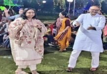 नवरात्र महोत्सव
