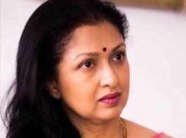 गौतमी तडिमल्ला ने दिया भाजपा से 25 साल बाद इस्तीफा, बीजेपी पर लगाया धोखा देने का आरोप गौतमी तडिमल्ला