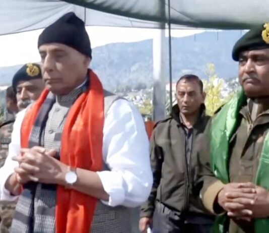 राजनाथ सिंह