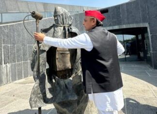 जेपीएनआइसी अखिलेश यादव