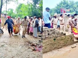 पुरानी रंजिश