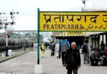 मां बेल्हा देवी धाम