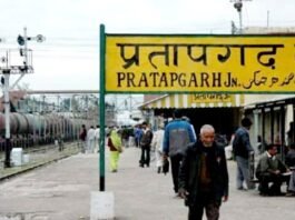 मां बेल्हा देवी धाम