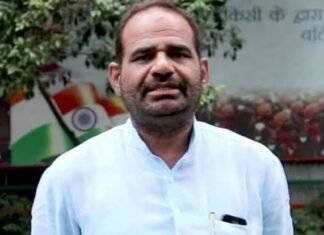 विशेषाधिकार समिति