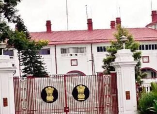 राज्‍यपाल