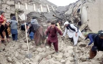 अफगानिस्तान में फिर आया भूकंप, दहशत में घरों से बाहर रहे लोग अफगानिस्तान में भूकंप