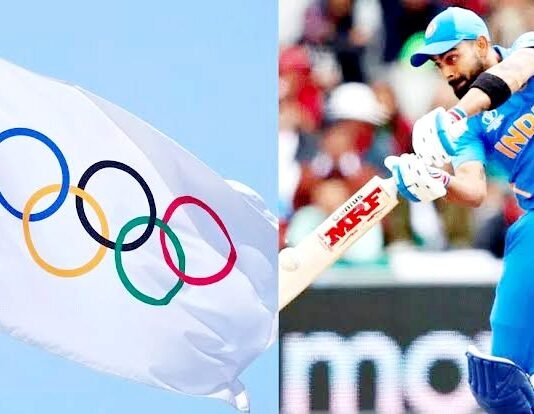 128 साल बाद होगी ओलंपिक में क्रिकेट की वापसी, IOC ने प्रस्ताव किया मंजूर ओलंपिक में क्रिकेट