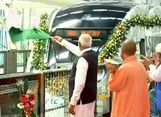 नमो भारत ट्रेन