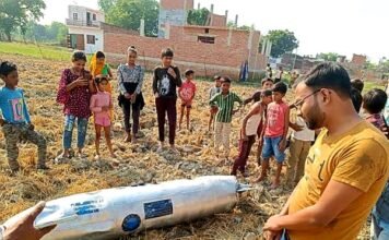 धमाके के साथ बीकेटी के खेत में गिरा वायु सेना के विमान से फ्यूल टैंक, मचा हड़कंप गिरा फ्यूल टैंक