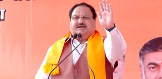 मध्य प्रदेश में बोले नड्डा, नरेंद्र मोदी के नेतृत्व में देश कर रहा विकास एमपी में जेपी नड्डा
