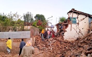 नेपाल में भूकंप
