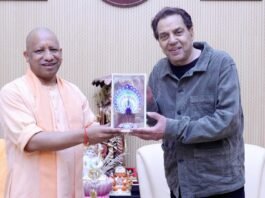 शूटिंग के लिए लखनऊ पहुंचे अभिनेता धर्मेंद्र ने की CM योगी से मुलाकात धर्मेंद्र योगी आदित्यनाथ