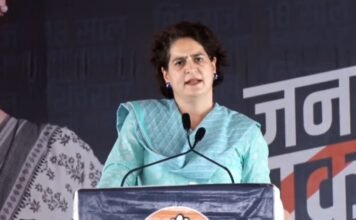 प्रियंका गांधी