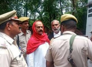 माफिया विजय मिश्रा
