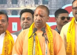 अयोध्‍या में कैबिनेट