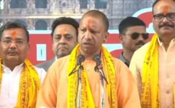 अयोध्‍या में कैबिनेट