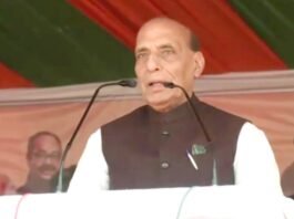 वागपंथी उग्रवाद