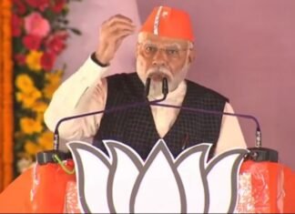 छत्‍तीसगढ़ में मोदी