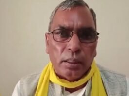 ओपी राजभर