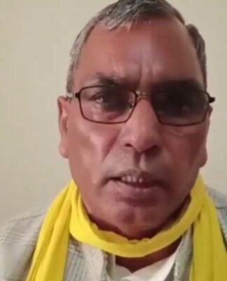 ओपी राजभर