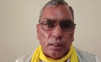 ओपी राजभर